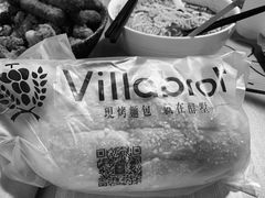 -酵墅·手感烘焙(印象汇店)