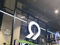 -LikingFit24小时健身•普拉提(张江店)