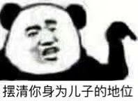-CGV影城(黄河道ScreenX店)