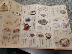 -南京大牌档(龙湖长楹天街店)