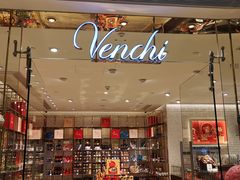 -VENCHI 闻绮(北京国贸商城店)