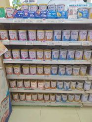 -孩子王(郑州恵济万达店)