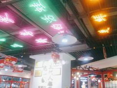 -蛙一刀·麻椒鱼火锅(金仙桥店)