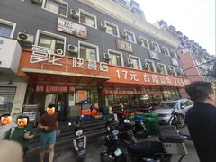 -富龙快餐店(小北店)