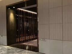 -北京康莱德酒店