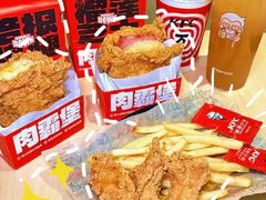 -肯德基(宿迁万达店)
