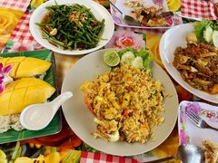 -Jungle Kitchen