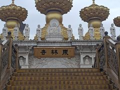 -上海东林寺(金山区)