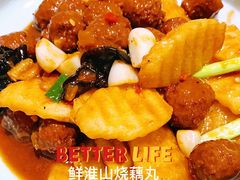 -小六汤包(万和城店)