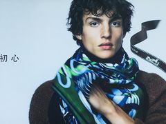 -爱马仕 HERMES(上海ifc商场店)
