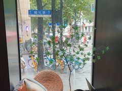 -VESH COFFEE(定西路店)