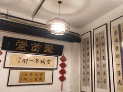 -聚首堂·特色小吃·肘子(什刹海德胜门店)