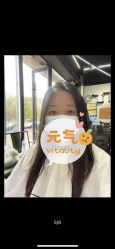 -無名发艺