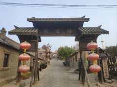-清风小镇闯关东影视基地