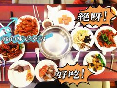 -昆泰嘉华酒店-嘉华咖啡厅