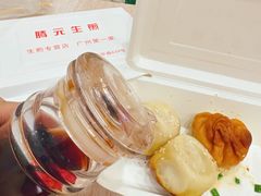 -腾元生煎(西华路店)