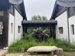 -爱新觉罗皇家博物院