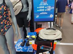 -迪卡侬(南二环店)