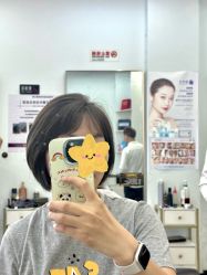 -超会染·只做染发