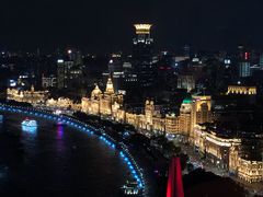 -非常时髦餐厅VUE Restaurant(外滩茂悦大酒店)