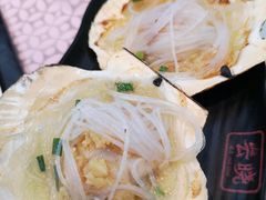 扇贝-云晓光头烧烤吧(德平路店)
