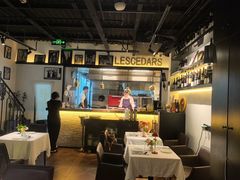 -LESCEDARS Brasserie Bistro香柏树