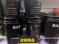 -盒马鲜生(莱蒙都会店)