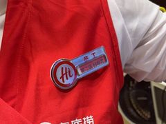 -海底捞火锅(宇飞大厦店)