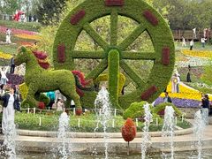 -沈阳植物园