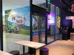 -达美乐比萨(骏壹万邦广场店)