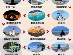 -巧克力渔家.小船海鲜胶东菜(万平口店)