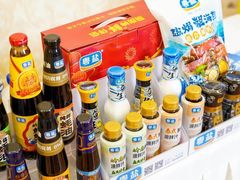 -龙悦湾酒家·八阵鱼生·渔人码头店