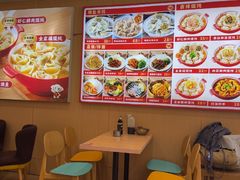 -刘公岛美食广场