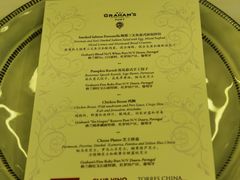-Tivano意大利餐厅(成都居舍酒店)