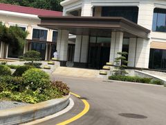 -河南省黄河迎宾馆