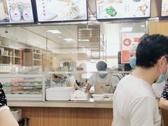 -东升灌浆包(辛庄街总店)