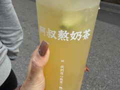 -莱莱小笼·乔艾