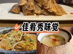 -观海轩餐厅(一线海景店)