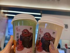 -炖物24章·顺时轻养茶(黄龙店)