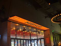 -HIB HUB公社(解放西路店)