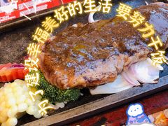 -海维克牛排馆HIGHWIC(右岸环宇坊店)