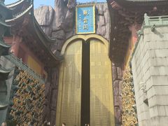 -上海东林寺(金山区)