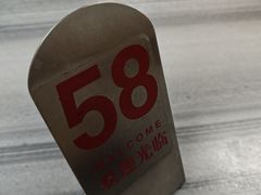 -芬芳甜品(同福路店)