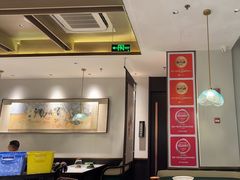 -清真·宁夏印象·盐池滩羊肉体验店(江宁路店)