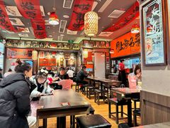 -王繁星面馆(西安熙地港店)