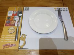 -冲浪熊西餐厅(南戴河店)