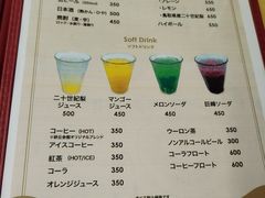 -鳥取砂丘会館