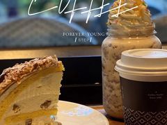 -Peet's 皮爷咖啡(东湖路手作店)