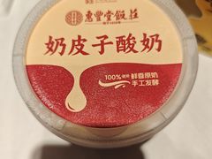 -惠丰堂饭庄·烤鸭·京味菜(西北旺唐家岭店)