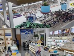 -好宜家眼视光·蔡司店(临汾店)